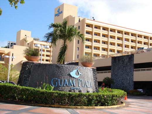 グアムプアザホテル外観
